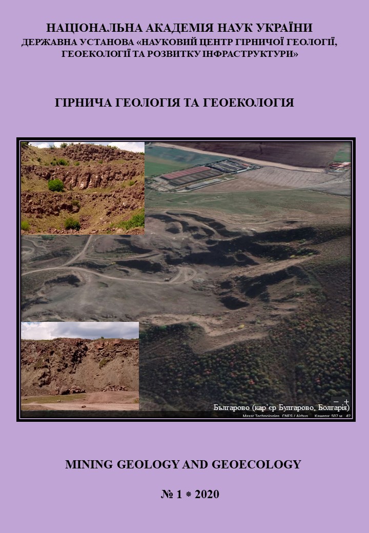 Cover 1 2020