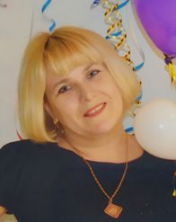 Озірська Світлана Миколаївна